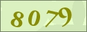 更改