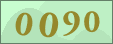 更改