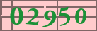 更改