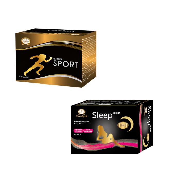 【Beauty Shop】Fast Slim Day & Night Capsules